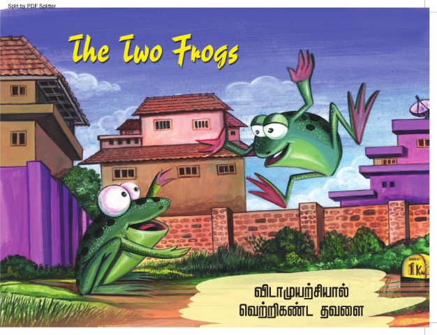 The Two Frogs